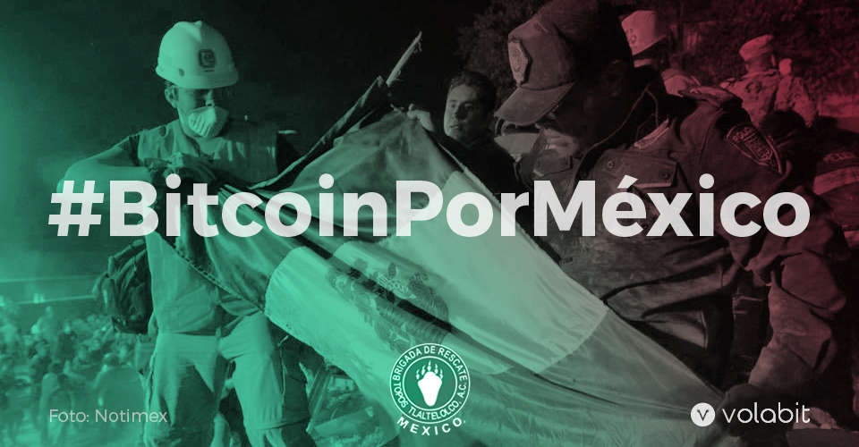 México necesita tu ayuda, apoya a los afectados del Terremoto con Bitcoins #BitcoinPorMéxico